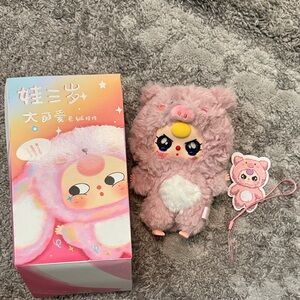 Adorable Pink Plush Pig Toy